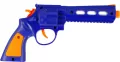 Pistolet 23cm na baterie Mega Creative 501728 p12, mix cena za 1 szt - tantis.pl