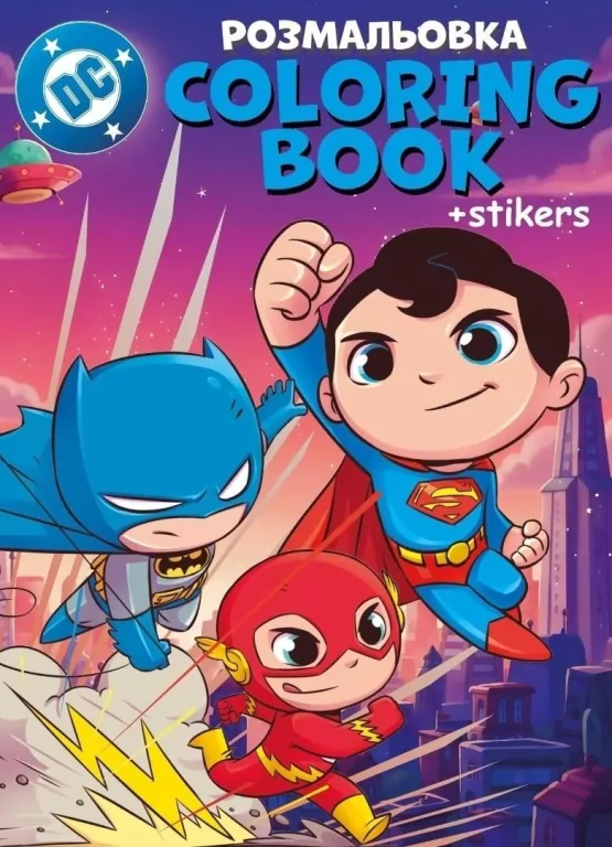 Kolorowanie z naklejkami WB Super Friends - tantis.pl