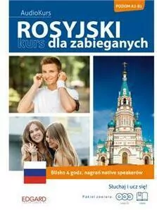Rosyjski. Kurs dla zabieganych - tantis.pl