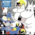 Puzzle 1000. Muminki komiks - tantis.pl
