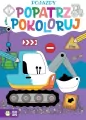 Popatrz i pokoloruj. Pojazdy - tantis.pl