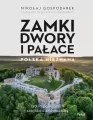 Polska. Zamki, dwory i pałace - tantis.pl