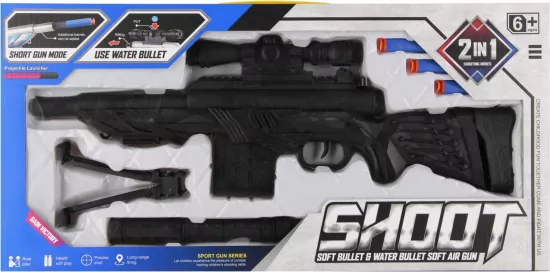 KARABIN NA POCISKI WODNE/STRZAL 52X25X5 MC WB 48