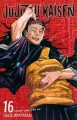 Jujutsu Kaisen, Vol. 16 - tantis.pl