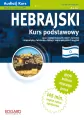 Hebrajski. Kurs podstawowy. Poziom A1-A2 - tantis.pl