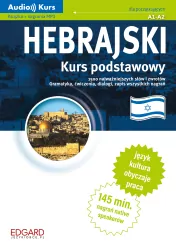 Hebrajski. Kurs podstawowy. Poziom A1-A2