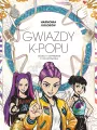 Harmonia Kolorów. Gwiazdy K-POPU - tantis.pl