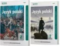 Pakiet: Język polski 2. Część 1 i 2. Podręcznik dla szkół ponadpodstawowych. Zakres podstawowy i rozszerzony - tantis.pl