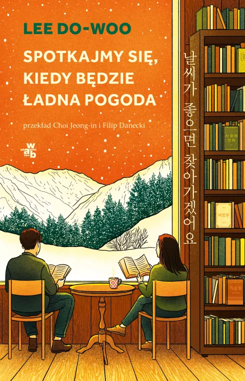 Spotkajmy się, kiedy będzie ładna pogoda - tantis.pl