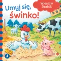 Umyj się, świnko! - tantis.pl