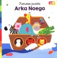 Arka Noego. Pierwsze puzzle. Akademia Mądrego Dziecka - tantis.pl