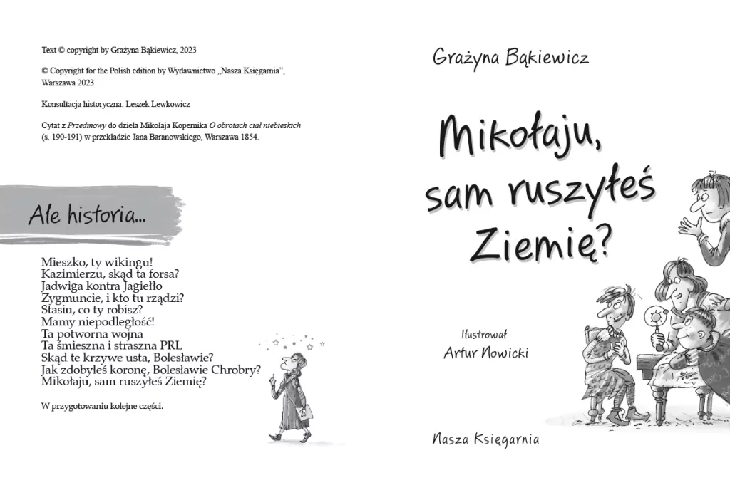 Mikołaju, sam ruszyłeś Ziemię? Ale historia... - tantis.pl