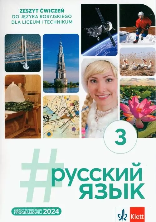 #russkij jazyk 3 ćwiczenia - tantis.pl