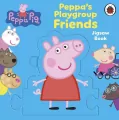 Peppa Pig: Peppa's Playgroup Friends Jigsaw Book - tantis.pl