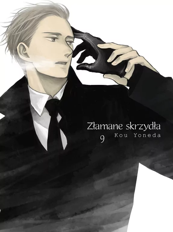 Złamane skrzydła. Tom 9 - tantis.pl