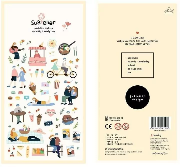 Naklejki ozdobne. Miły dzień - tantis.pl