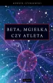 Beta, mgiełka czy atleta? - tantis.pl