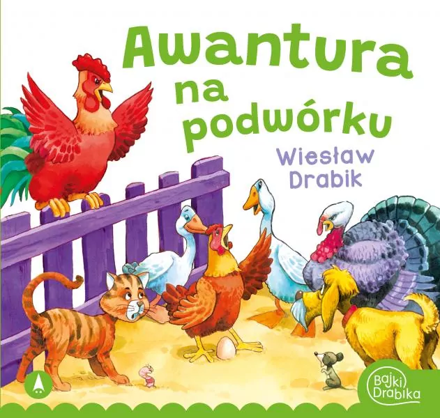 Awantura na podwórku - tantis.pl