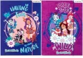 Teczka z gumką A4 Enchantimals - tantis.pl