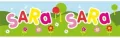 Bidon Sara 300ml - tantis.pl
