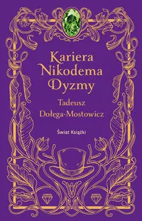 Kariera Nikodema Dyzmy - tantis.pl