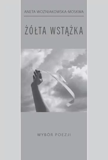 Żółta wstążka - tantis.pl