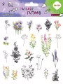 Tatuaże zmywalne Flowers HAPPY COLOR - tantis.pl
