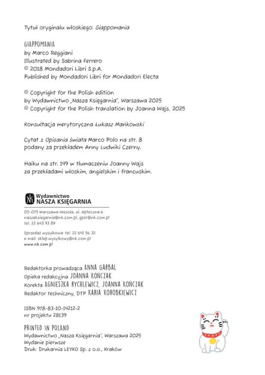 Japonia. Od anime do zen - tantis.pl