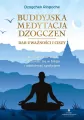 Buddyjska medytacja Dzogczen - dar uważności i cis - tantis.pl