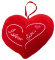 Serce Kiss Me/I Love You 25cm MIX - tantis.pl