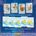 Zeus - tantis.pl