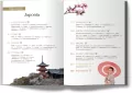 Japonia - tantis.pl