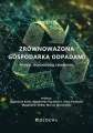 Zrównoważona gospodarka odpadami - tantis.pl