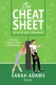 The Cheat Sheet. Czy da się wyjść z friendzone - tantis.pl