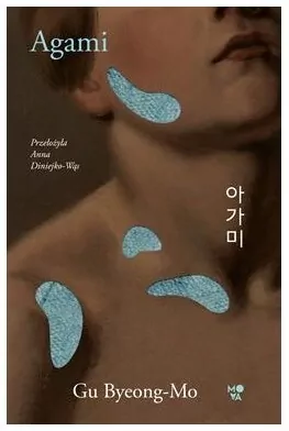 Agami. Syn wody - tantis.pl