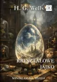 Miniklasyka. Kryształowe jajko - tantis.pl