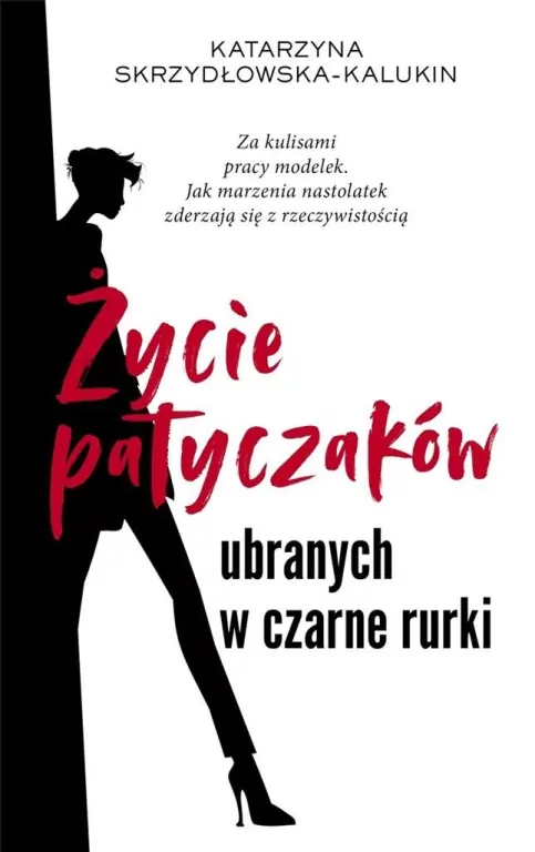 Życie patyczaków ubranych w czarne rurki - tantis.pl