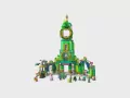 LEGO®. Wicked. Powitanie w Emerald City 75684 - tantis.pl