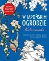 W Japońskim ogrodzie. Kolorowanka antystresowa - tantis.pl