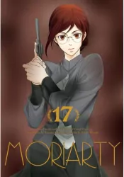 Moriarty. Tom 17
