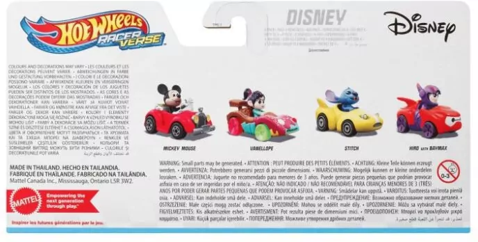 Hot Wheels RacerVerse Pojazdy 4-pak - tantis.pl