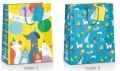 Torba prezentowa Kids 45x33x10cm MIX - tantis.pl