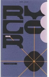 Rygor i wyobraźnia - tantis.pl