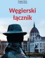 Węgierski łącznik - tantis.pl