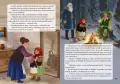 Baśń o dwunastu miesiącach - tantis.pl