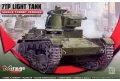 Lekki Czołg Jednowieżowy "7TP" 1/35 - tantis.pl