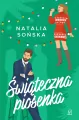 Świąteczna piosenka - tantis.pl