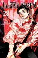 Jujutsu Kaisen. Vol. 28 - tantis.pl