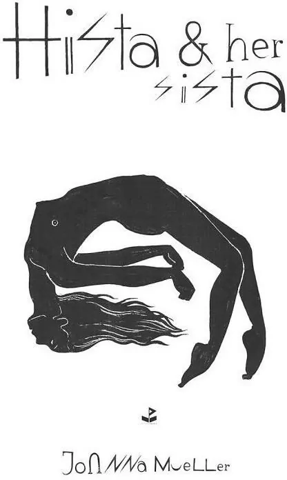 Hista & her sista - tantis.pl