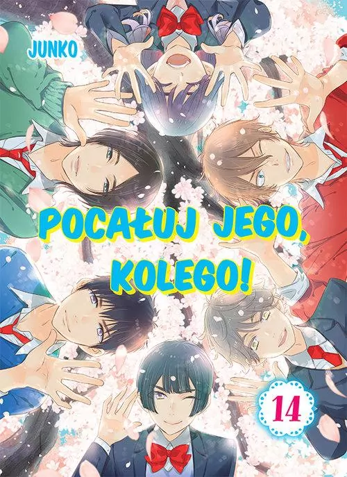 Pocałuj jego, kolego! Tom 14 - tantis.pl